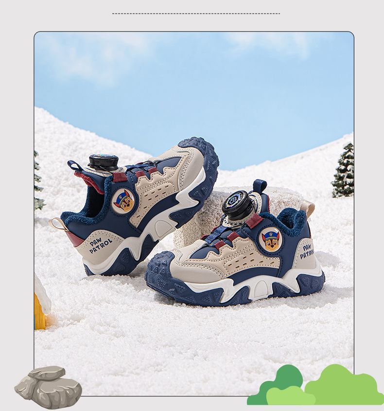 Genuine PAW Patrol Kids Non-Slip Warm Fluffy Sneakers