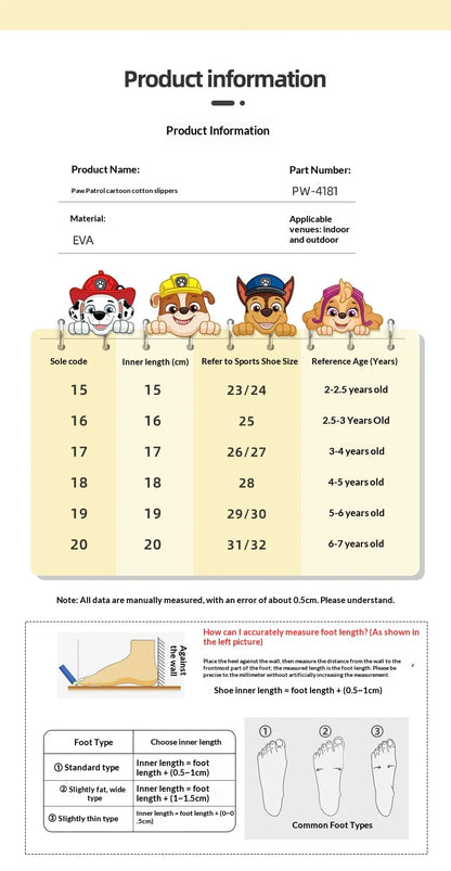 Genuine PAW Patrol Warm Slippers With 3D Character